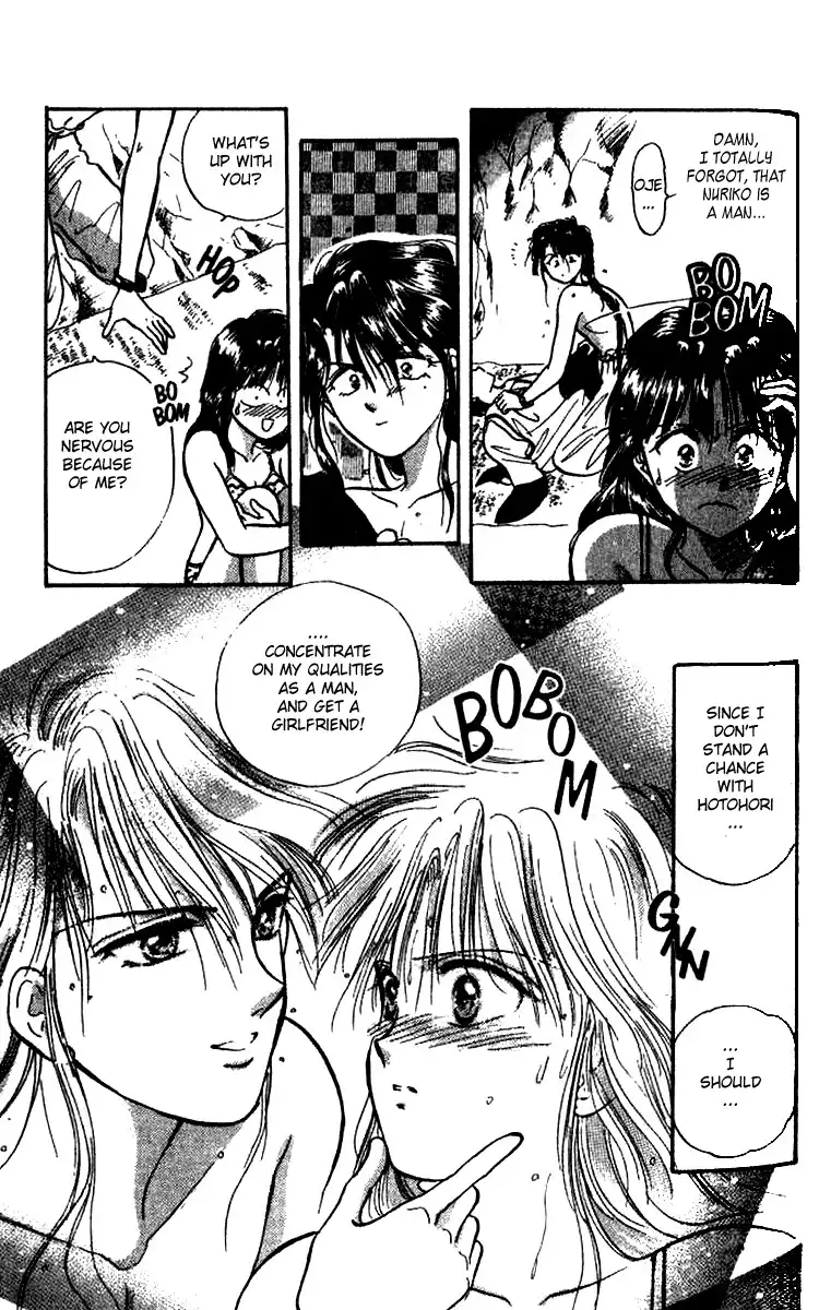 Fushigi Yuugi Chapter 42 12